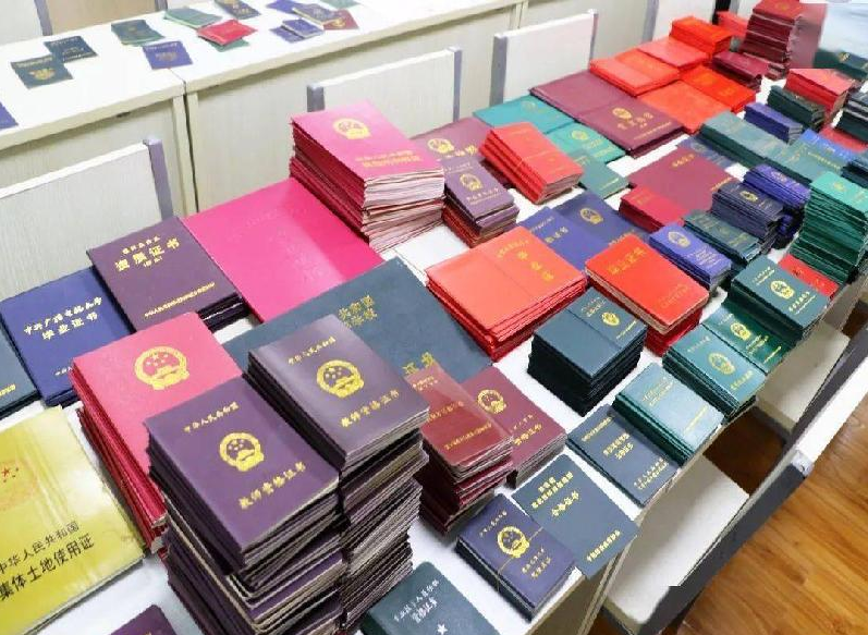 灵寿本地专业制作证件